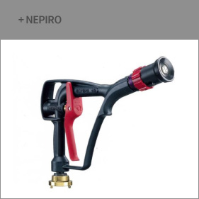 Nepiro