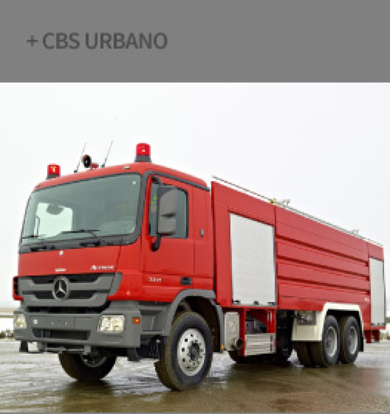 cbs_urbano
