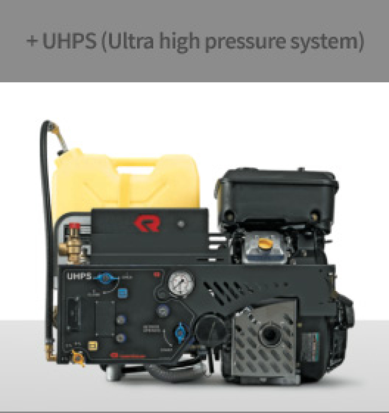 UHPS